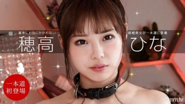 111321_012 馴服一朵高大的花