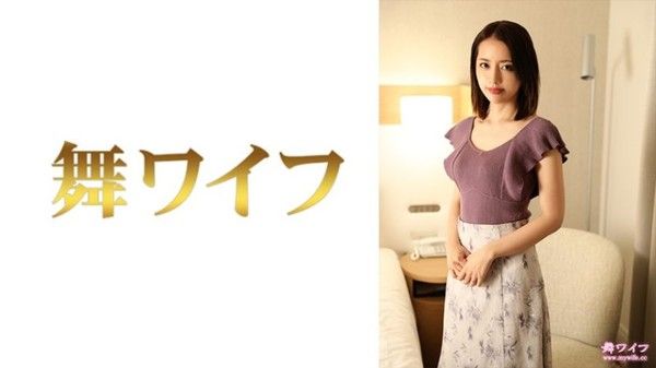 292MY-834 跳舞人妻 三浦環奈 4