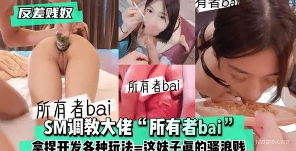 黄金液穿刺扩张挑战多种玩法