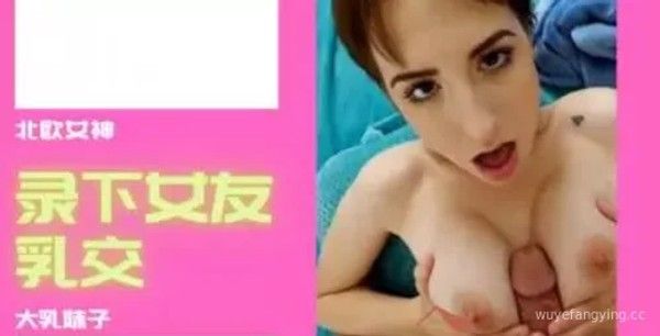 家庭幻想系列：妈妈女上位惊喜 | S4:E9