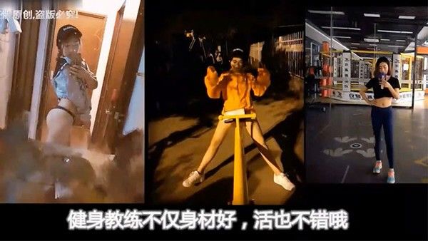 健身教练和职业OL的3P游戏两大美女玩得嗨爆用道具调教到高潮后抢着吃鸡巴求操 轮流干也满足不了