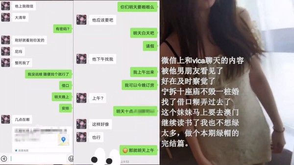 泄密流出上海肥豬哥糟蹋良家美眉系列綠帽紀實約會當 日中出讓她男朋友體驗下被我被內射了