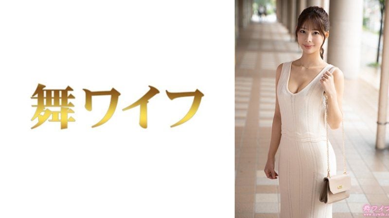 MY-929 桜木琴乃1