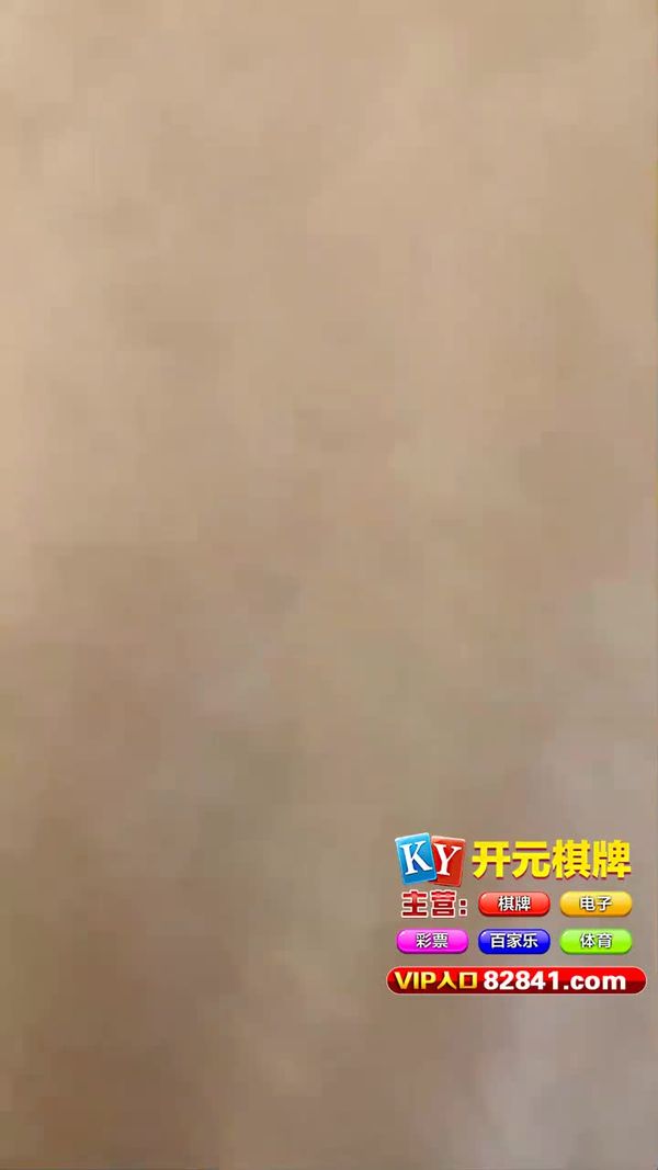 小骚逼女秘书大中午就喊我来泄火