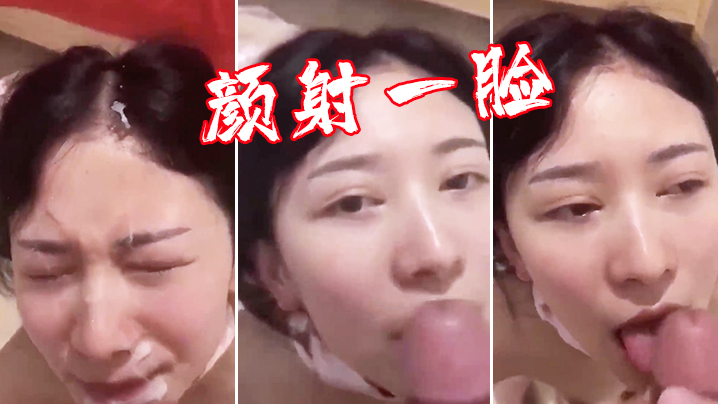 【可爱女仆妹子】长相可爱的牙套妹子，说说嗲嗲的超级可爱女仆妹子，给大哥哥深喉吃鸡鸡，无套女上位，伸着舌头颜射一脸。}
