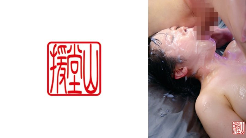 EOOS-236 素人女子詩穗(假名)②