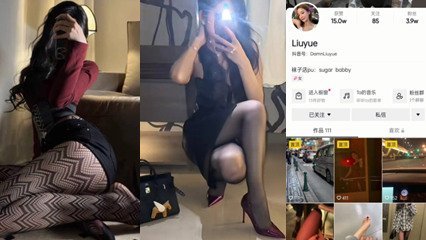 【Liuyue】抖音顶流蜜桃臀真空上阵！金主爸爸偷拍娇喘实录流出 每日发骚日常竟藏惊天秘密