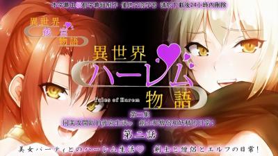 与绝色尤物的狂欢盛宴！沉浸式体验多人运动の极致诱惑