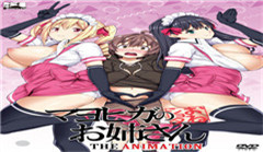 老头强占儿媳！性感人妻被公公寝取报复 背德感拉满的禁忌出轨实录