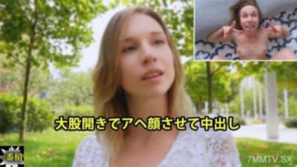 HEYZO-3652 大股開張，讓她滿臉笑容，內射 - Alice