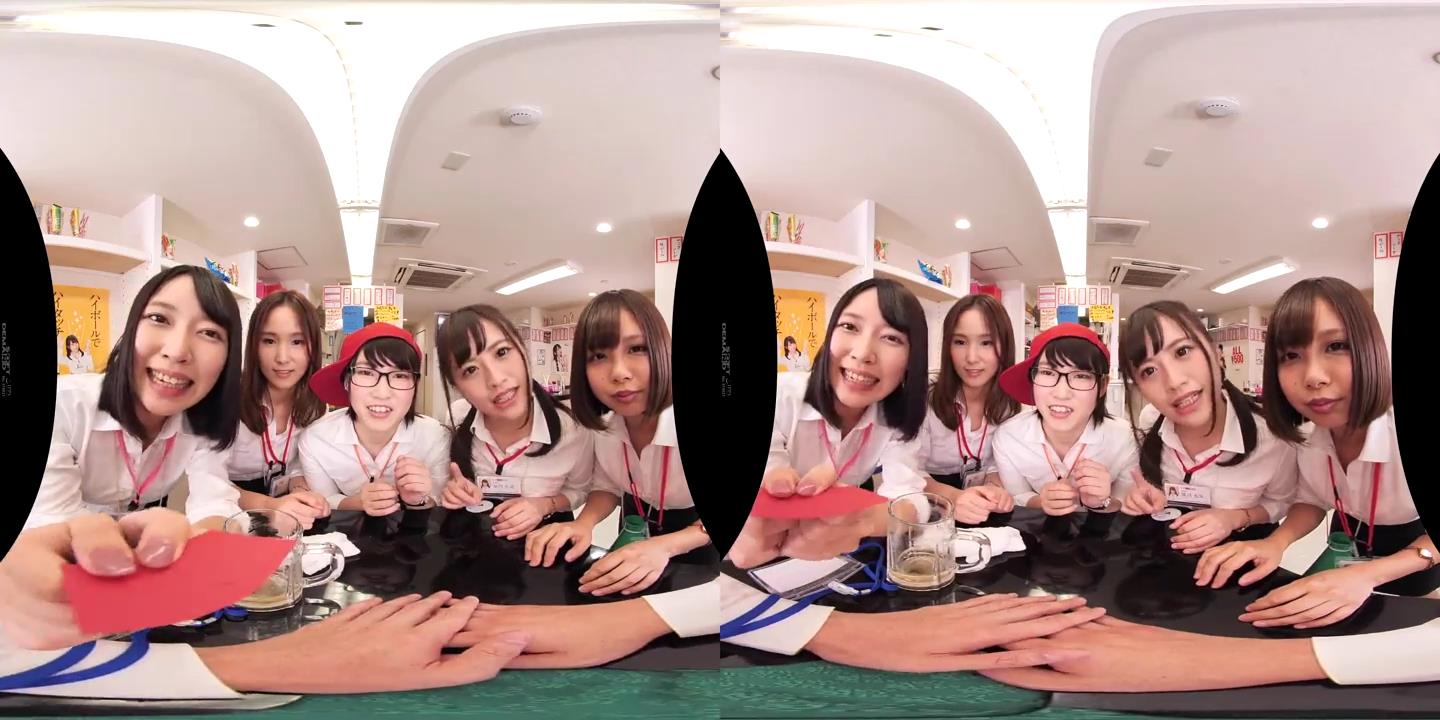 【7】VR 女职员酒吧 来跟SOD职女员干一炮