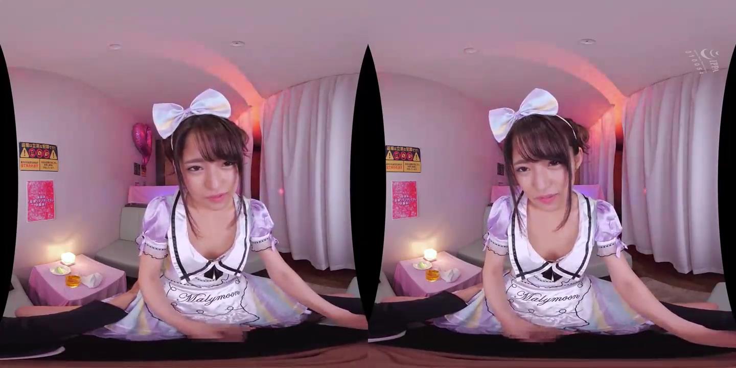 【VR】B 渚光希是你的学生！被发现在粉红沙龙工作开始卑怯性教育