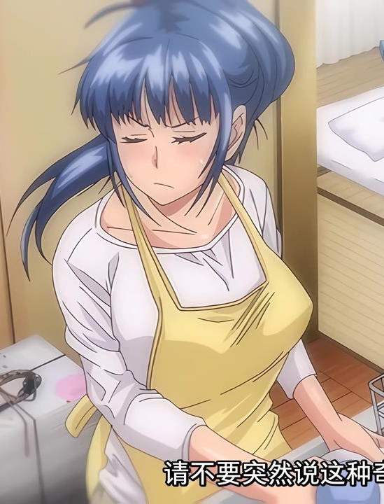 2023.5-女子曲球3