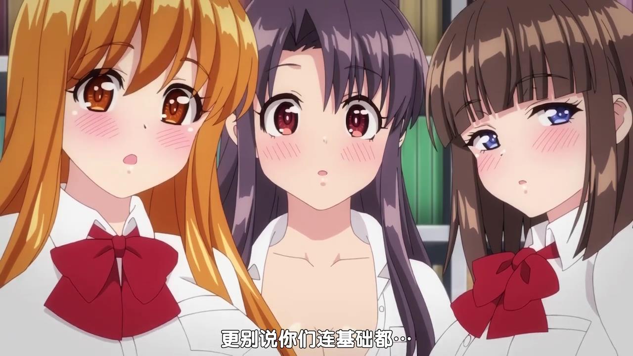 后宫露营 老手教练帮助四位新人美少女的报酬.