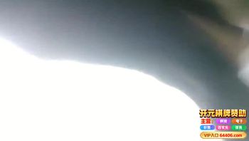 城中村轻熟女，操的很来劲