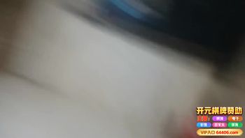 快餐店大奶少妇 ，老顾客了被无套内射