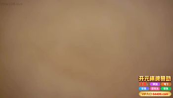 亭亭玉立美御姐，极品炮架子被狠狠蹂躏