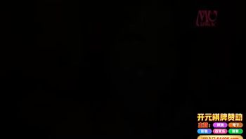 [中文]让下流的退休老头们性欲再燃绝伦SEX 青山茉利奈