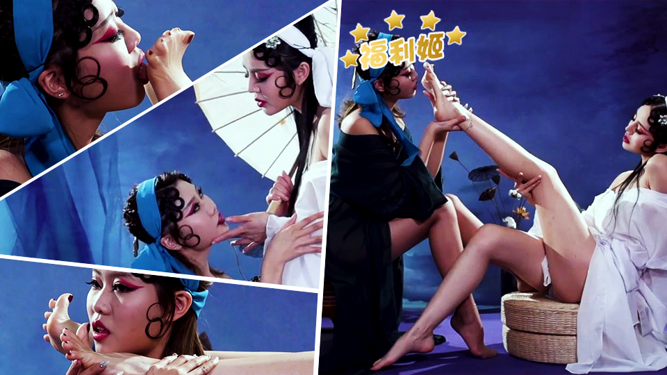 双生花 钟情&凉儿 修行千年见钟情