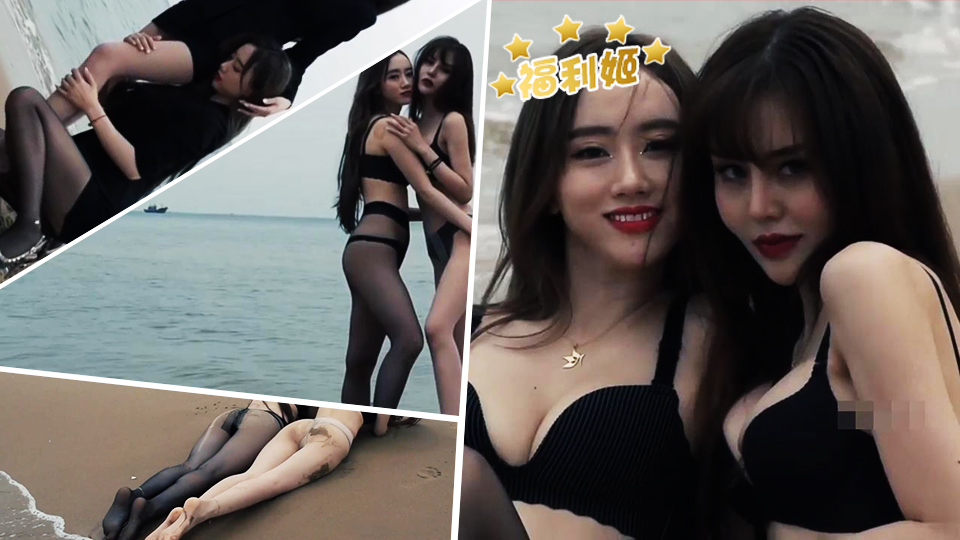 《双生花》の 浪花丽人