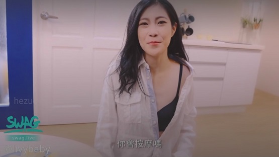 草食男的一日女友,充满粉红泡泡的恋爱