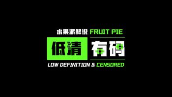 【满分双飞】清纯妹妹骚姐姐，射到蛋疼也不停！