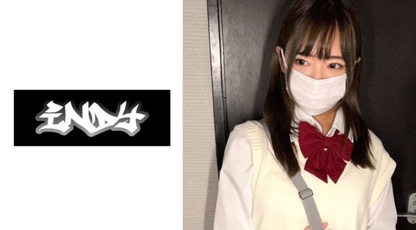 534IOO-134 自拍性愛【個人攝影】與嬌小軟嫩巨乳女子找乾爹