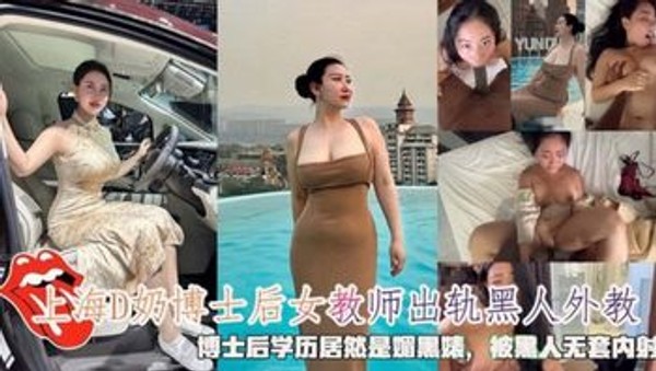 (抖音水冰月）性爱视频高清有声版,理性吃瓜对白清晰