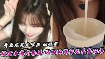 小太妹被众男围着乱操三洞齐开多人淫趴