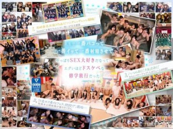 CAWD-689  【完全未公開場景120分收錄】AV界最適合校服的十位明星大亂交！2024年完整版 柏木琴音 小野寺舞 皆月光 望月壽司 天馬結衣 沙月恵奈 設樂優日 日向夏 観月愛菜 さつき芽衣